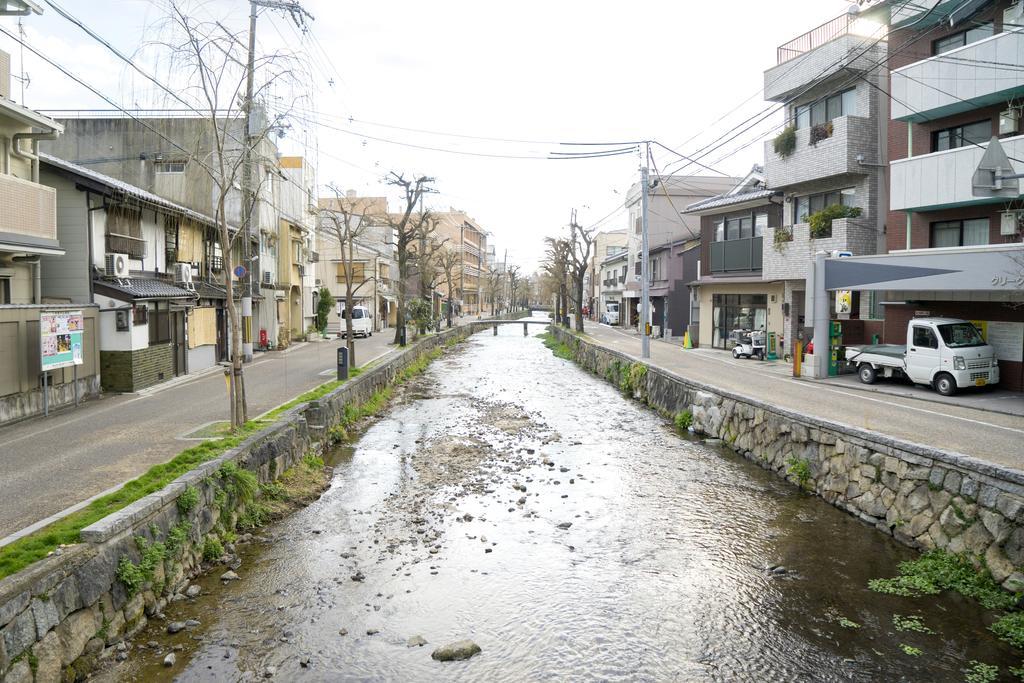 Holiday home Azzurro Elefante Kyoto