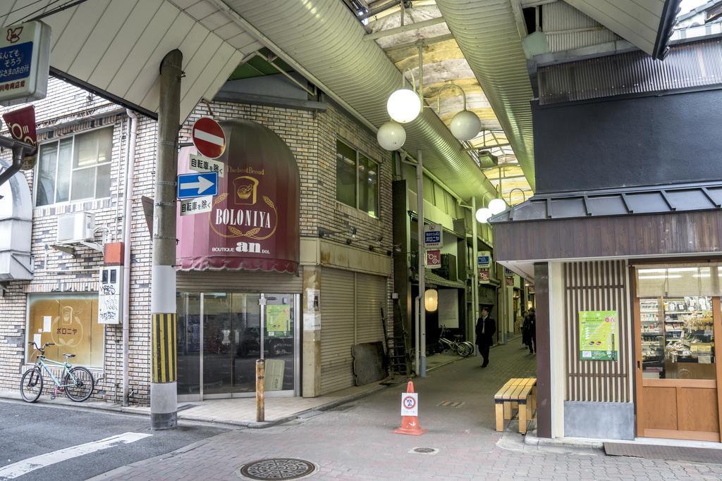 Azzurro Elefante Holiday home Kyoto