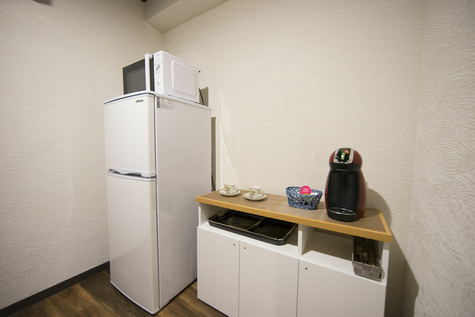 Azzurro Elefante Holiday home Kyoto