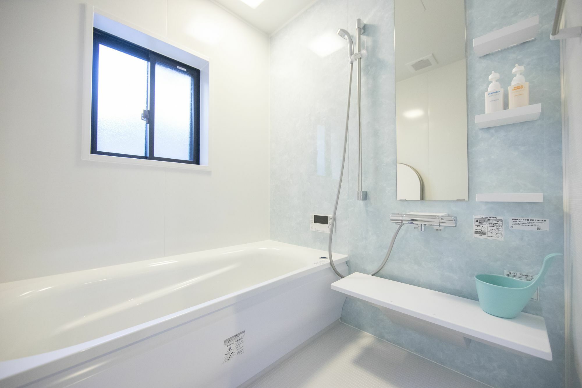 Holiday home Azzurro Elefante *