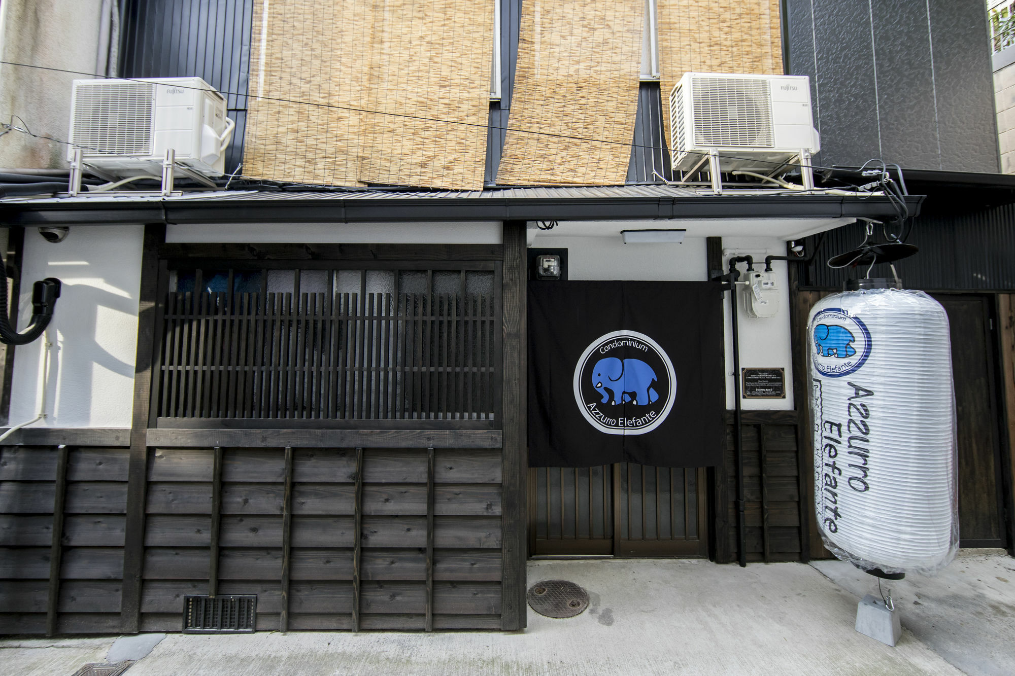 Azzurro Elefante Holiday home Kyoto