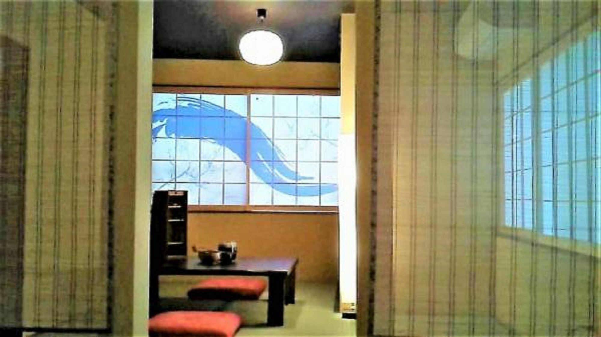 Azzurro Elefante Kyoto