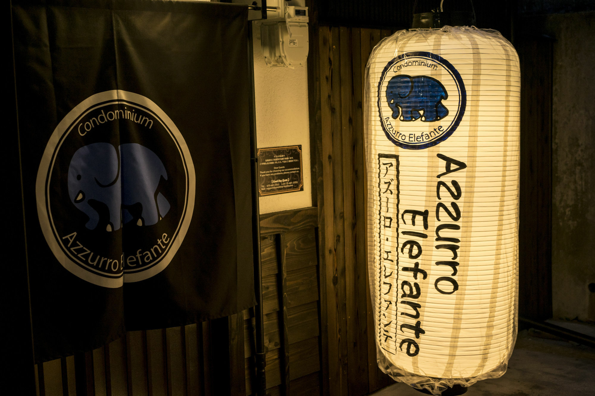 Holiday home Azzurro Elefante
